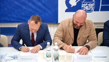 Подписано Соглашение о партнёрстве и сотрудничестве между Федерация килы России и Министерством спорта Нижегородской области!