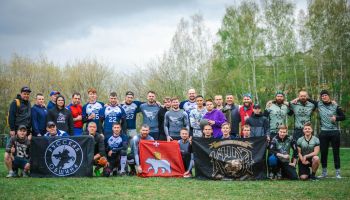 В Екатеринбурге состоялся Кубок Урала по киле 3х3!